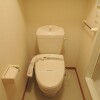 1Kアパート - 松戸市賃貸 トイレ