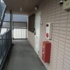 3DK Apartment to Rent in Bunkyo-ku Common Area
