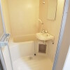 2DK Apartment to Rent in Kawasaki-shi Tama-ku Bathroom