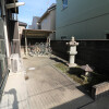 1K Apartment to Rent in Kyoto-shi Kita-ku Shared Facility