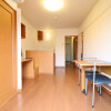 1K Apartment to Rent in Kyoto-shi Kita-ku Living Room