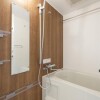 2K Apartment to Rent in Shinjuku-ku Bathroom