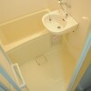 1K Apartment to Rent in Chikushino-shi Bathroom