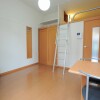 1K Apartment to Rent in Handa-shi Interior
