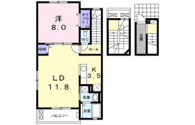 1LDK Apartment in Kamiisshiki - Edogawa-ku