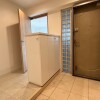 4LDK Apartment to Buy in Toyonaka-shi Entrance