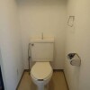 2SLDK Apartment to Rent in Edogawa-ku Toilet