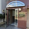 Whole Building Apartment to Buy in Yokohama-shi Tsurumi-ku Entrance