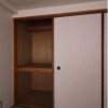 3LDK Apartment to Rent in Mino-shi Equipment