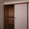 3LDK Apartment to Rent in Mino-shi Equipment