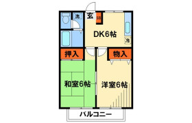 2DK Apartment in Wakamiya - Ichikawa-shi