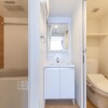 2DK Apartment to Rent in Toshima-ku Bathroom