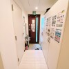 Shared Apartment to Rent in Kawasaki-shi Nakahara-ku Entrance