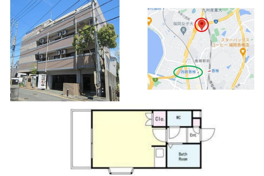 1R Apartment to Buy in Fukuoka-shi Higashi-ku Interior