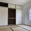 2LDK Apartment to Rent in Yuki-shi Interior