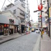 1R Apartment to Rent in Minato-ku Surrounding Area