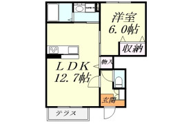 1LDK Apartment in Hamakawado - Kasukabe-shi