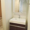 1R Apartment to Rent in Suginami-ku Washroom