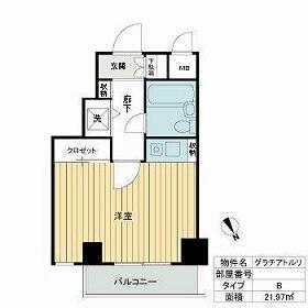 1R Mansion in Nishikata - Bunkyo-ku Floorplan