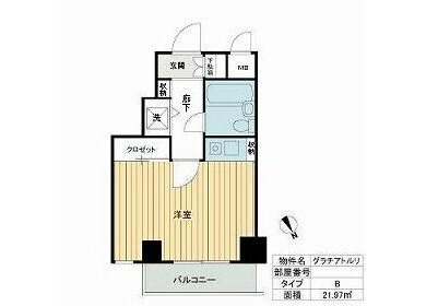 1R Apartment to Rent in Bunkyo-ku Floorplan