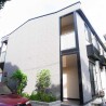 1K Apartment to Rent in Kamakura-shi Outside Space