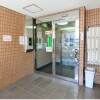 1R Apartment to Rent in Moriguchi-shi Entrance Hall