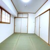 3LDK Apartment to Buy in Kyoto-shi Sakyo-ku Japanese Room