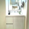 3DK Apartment to Buy in Yokohama-shi Isogo-ku Washroom
