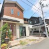 4LDK House to Buy in Neyagawa-shi Exterior