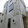 2SLDK House to Buy in Kita-ku Exterior