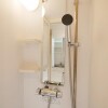1R Apartment to Rent in Itabashi-ku Bathroom