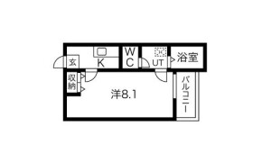 1K Apartment in Miyoshicho - Nagoya-shi Minami-ku