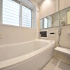 3LDK House to Buy in Shinjuku-ku Bathroom