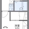 1K Apartment to Rent in Ebetsu-shi Floorplan