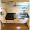 1K Apartment to Buy in Fukuoka-shi Higashi-ku Kitchen