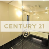 6LDK House to Rent in Meguro-ku Bathroom