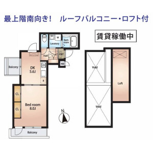 1DK {building type} in Taishido - Setagaya-ku Floorplan