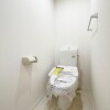 1LDK Apartment to Rent in Chiba-shi Inage-ku Toilet