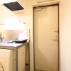 1R Apartment to Rent in Adachi-ku Entrance