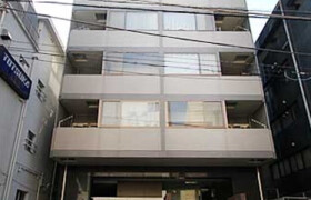 2LDK Mansion in Nishiazabu - Minato-ku
