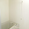 2DK Apartment to Rent in Yokohama-shi Tsurumi-ku Bathroom