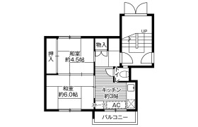 2K Mansion in Miyanosawa 3-jo - Sapporo-shi Nishi-ku