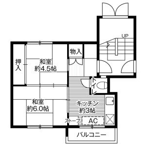 2K Mansion in Miyanosawa 3-jo - Sapporo-shi Nishi-ku Floorplan