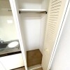 1R Apartment to Rent in Kita-ku Storage