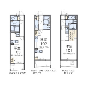 1R Apartment in Jiyugaoka - Meguro-ku Floorplan