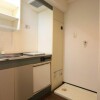 1R Apartment to Rent in Saitama-shi Urawa-ku Kitchen