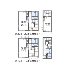 1K Apartment in Kajinocho - Koganei-shi Floorplan