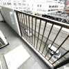 3DK Apartment to Buy in Yokohama-shi Isogo-ku Balcony / Veranda