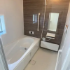 4LDK House to Buy in Fuchu-shi Bathroom