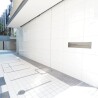 1DK Apartment to Rent in Bunkyo-ku Common Area